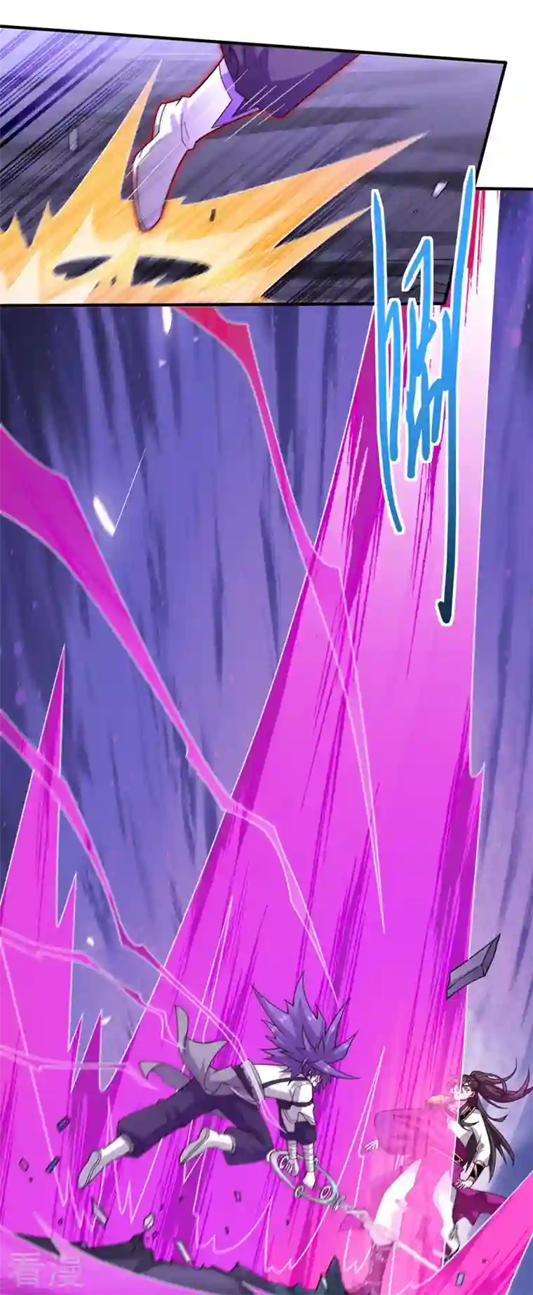 被美女师傅调教成圣的99种方法第128话 记忆为什么会痛？