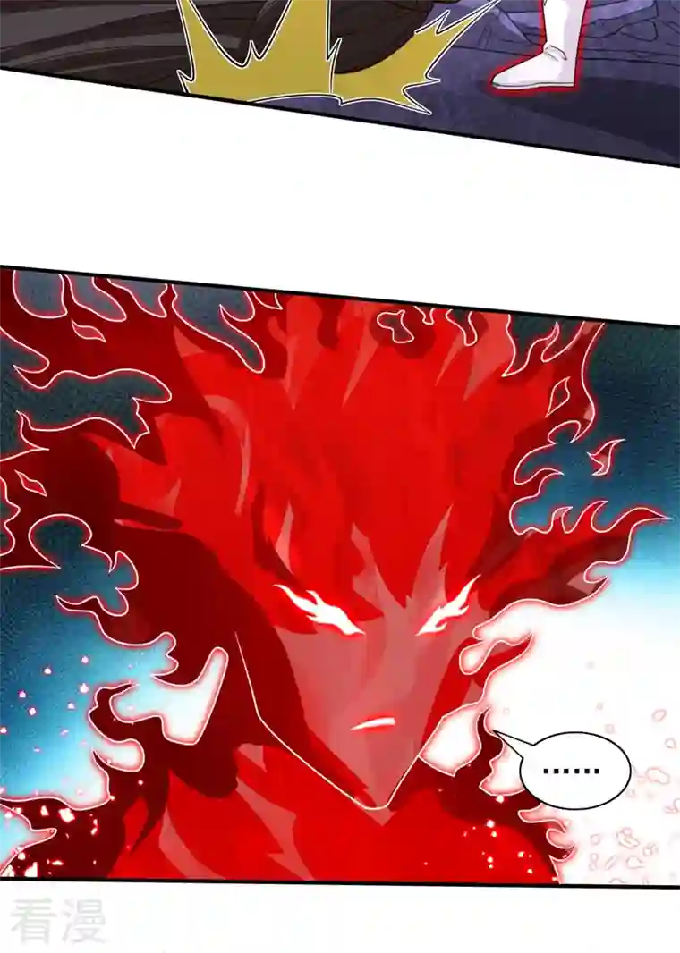 被美女师傅调教成圣的99种方法第128话 记忆为什么会痛？