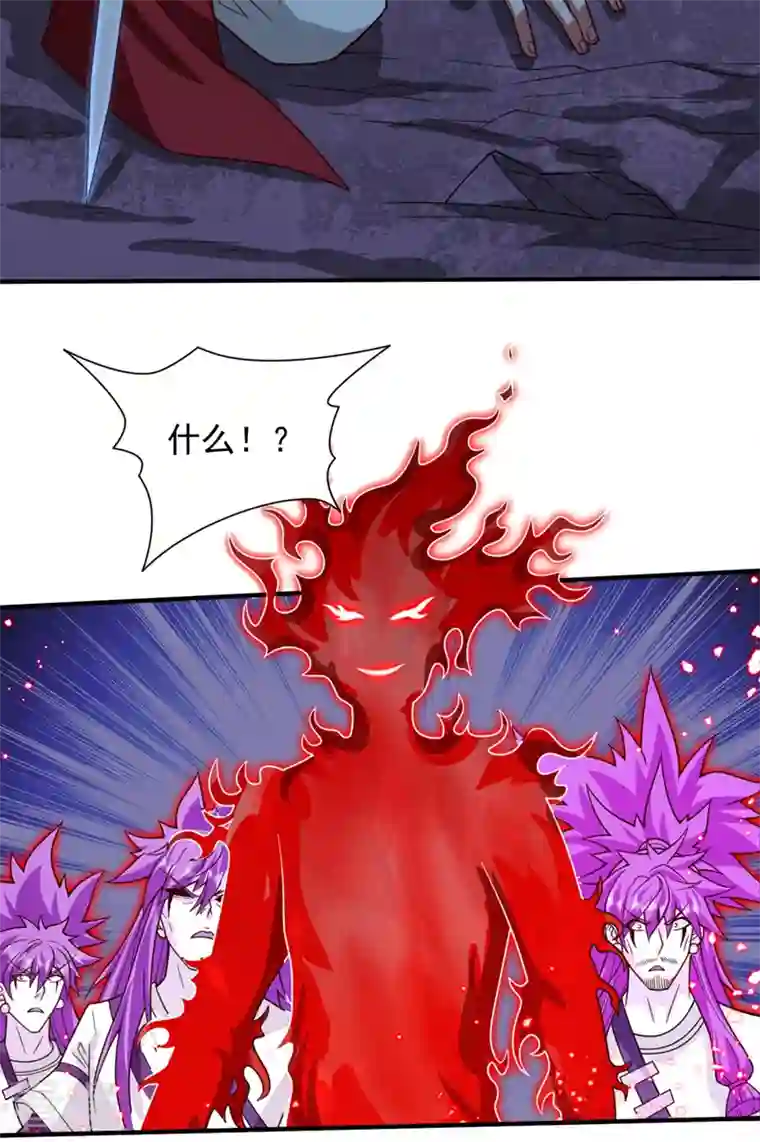 被美女师傅调教成圣的99种方法第128话 记忆为什么会痛？