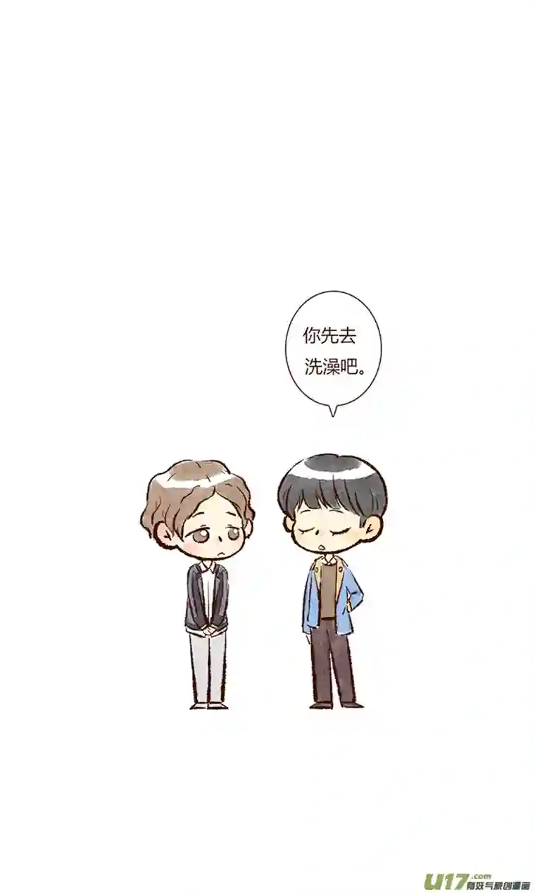十万个冷CP平良