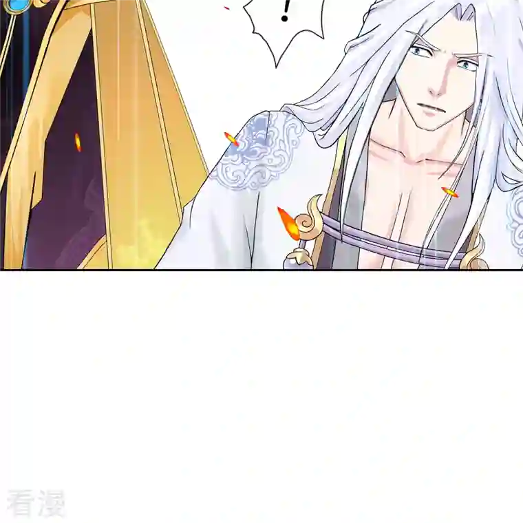 解离妖圣第363话 不死不休