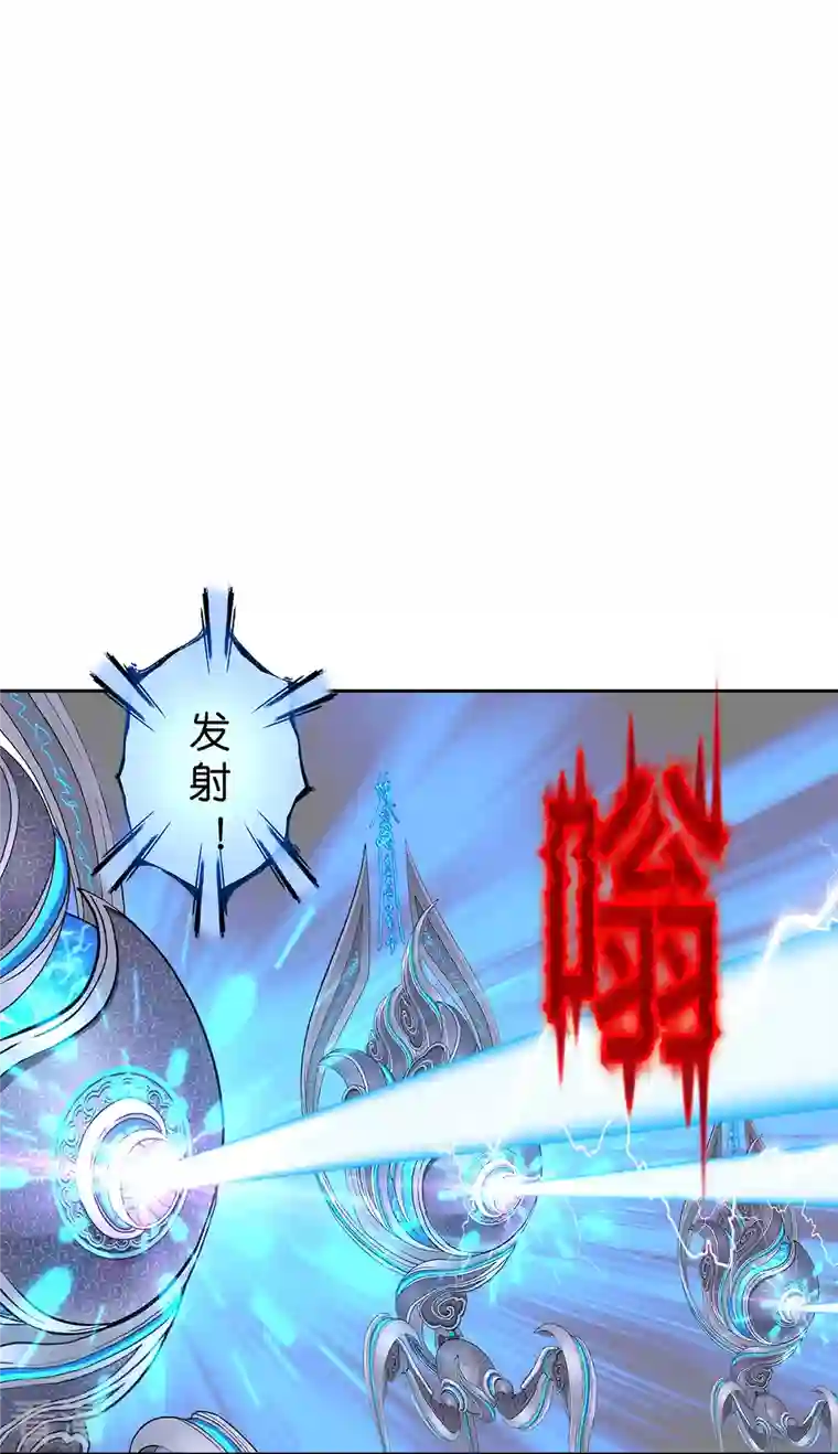 解离妖圣第363话 不死不休