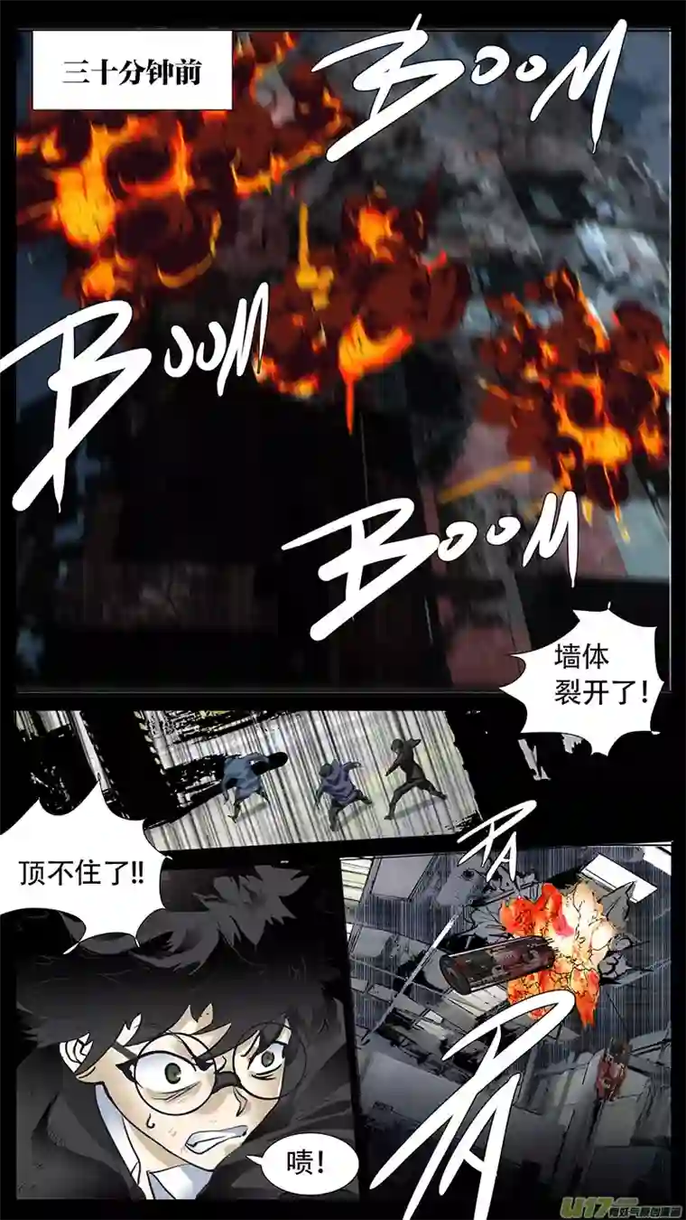 尤克森林181