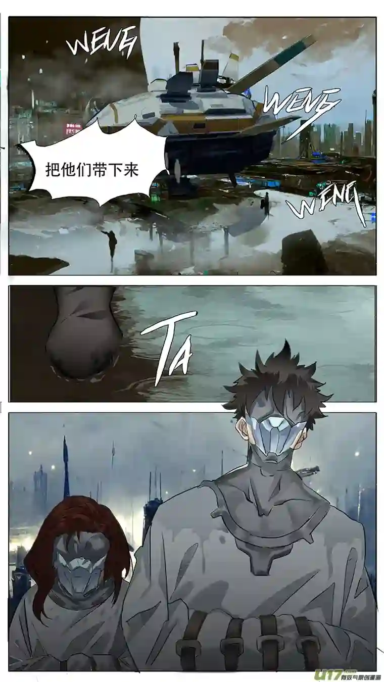 尤克森林181