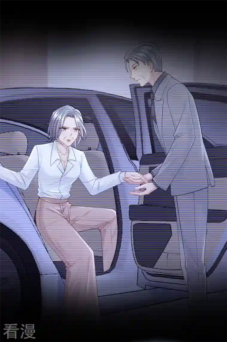 我的萌宝是僚机第55话 安久久有危险？！