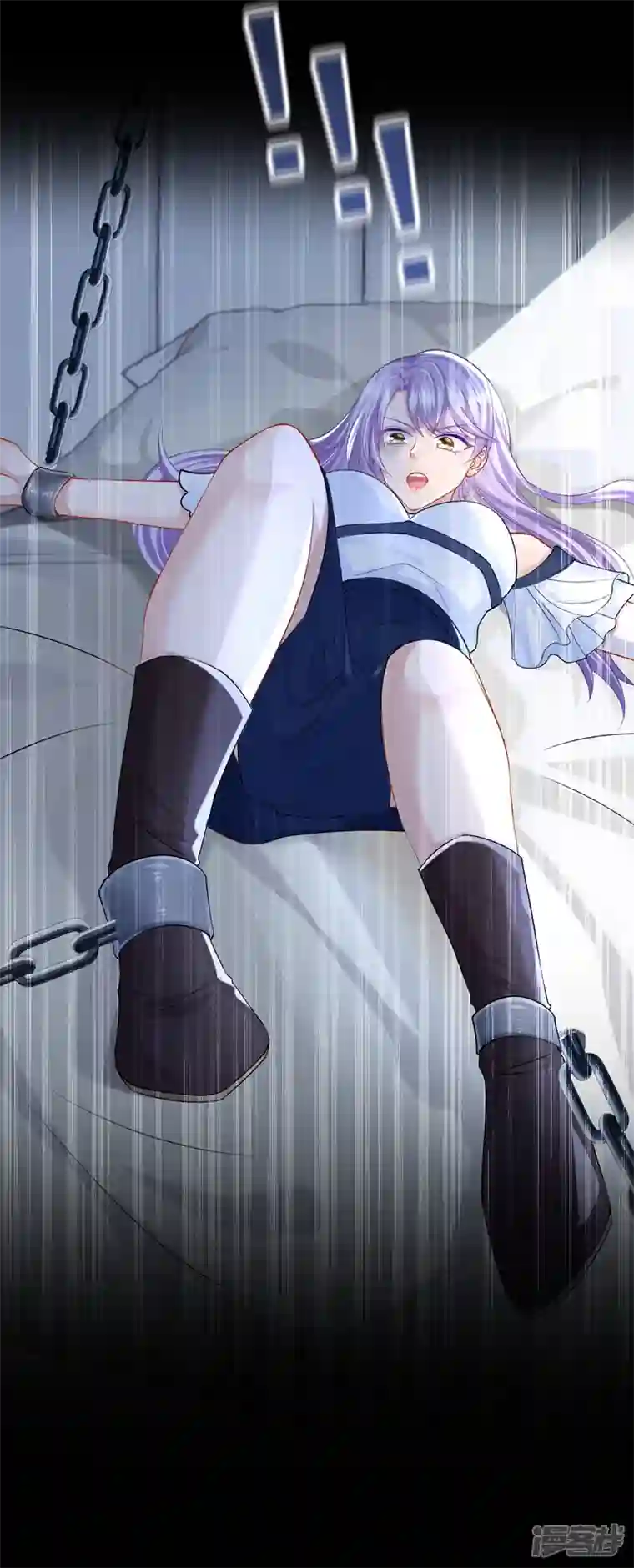 我的萌宝是僚机第56话 你会后悔的