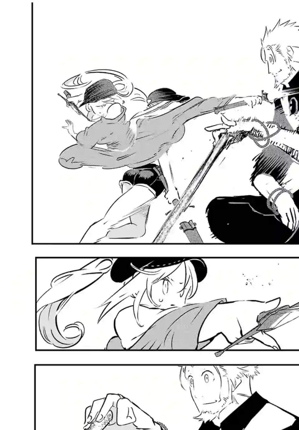 转生七王子的魔法全解第89话