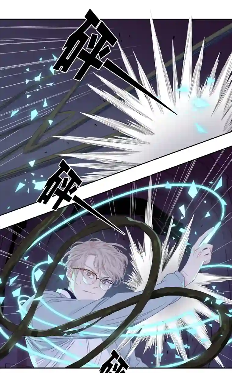 东方禁域39 禁域生物10