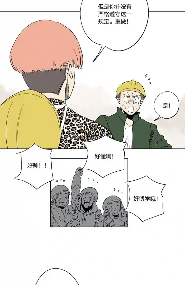 神之一脚五一特别篇——民工王