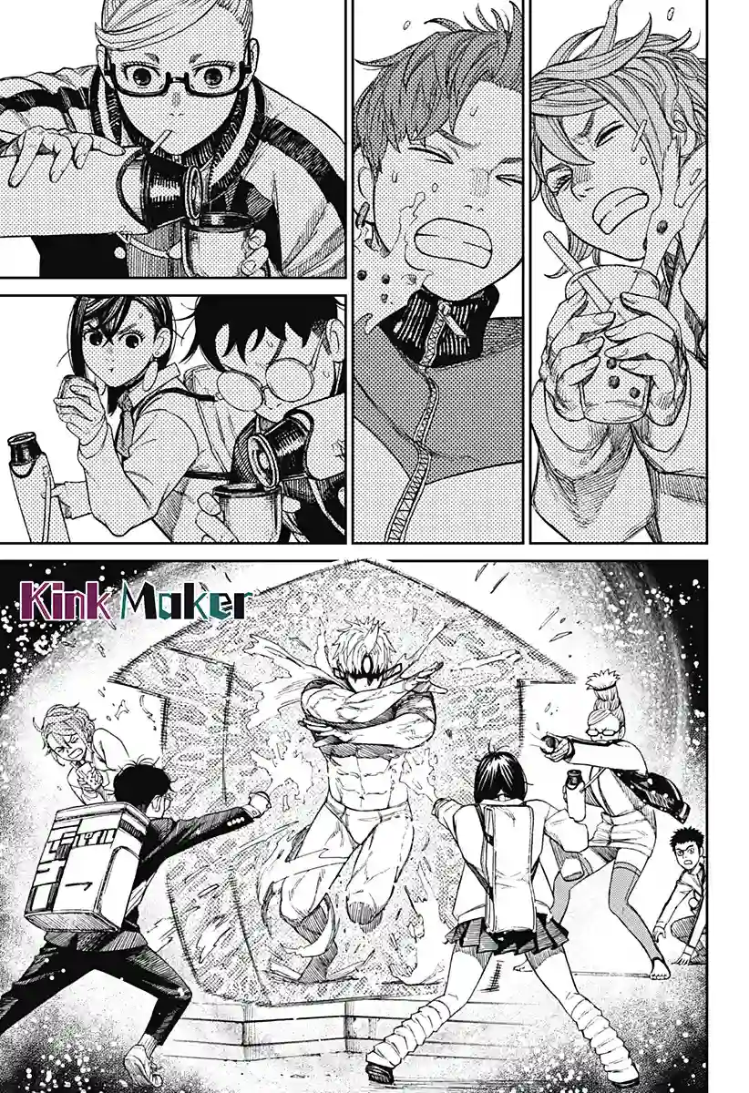 超自然武装噹哒噹第55话