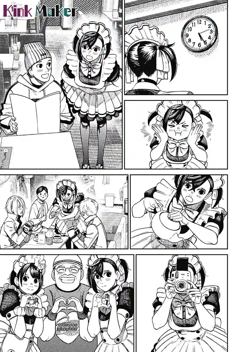 超自然武装噹哒噹第55话