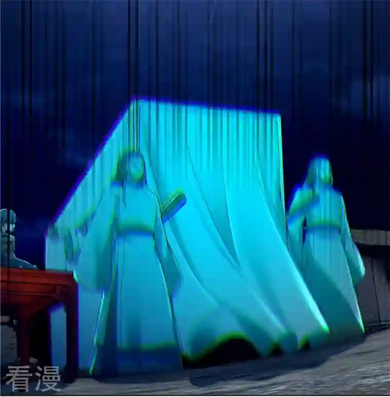 无限邮差第251话