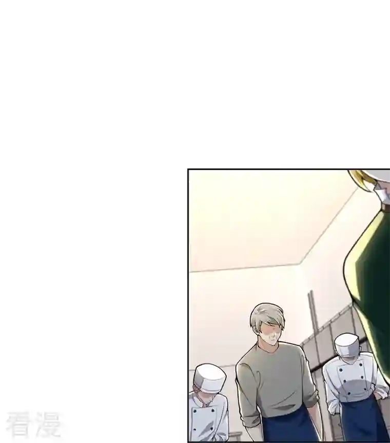 无限邮差第251话