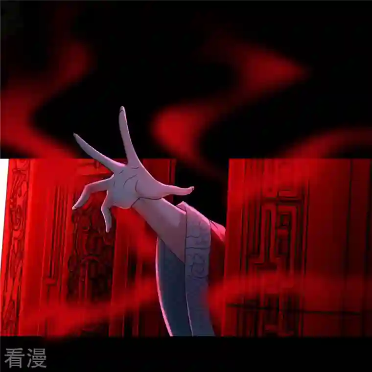 无限邮差第252话