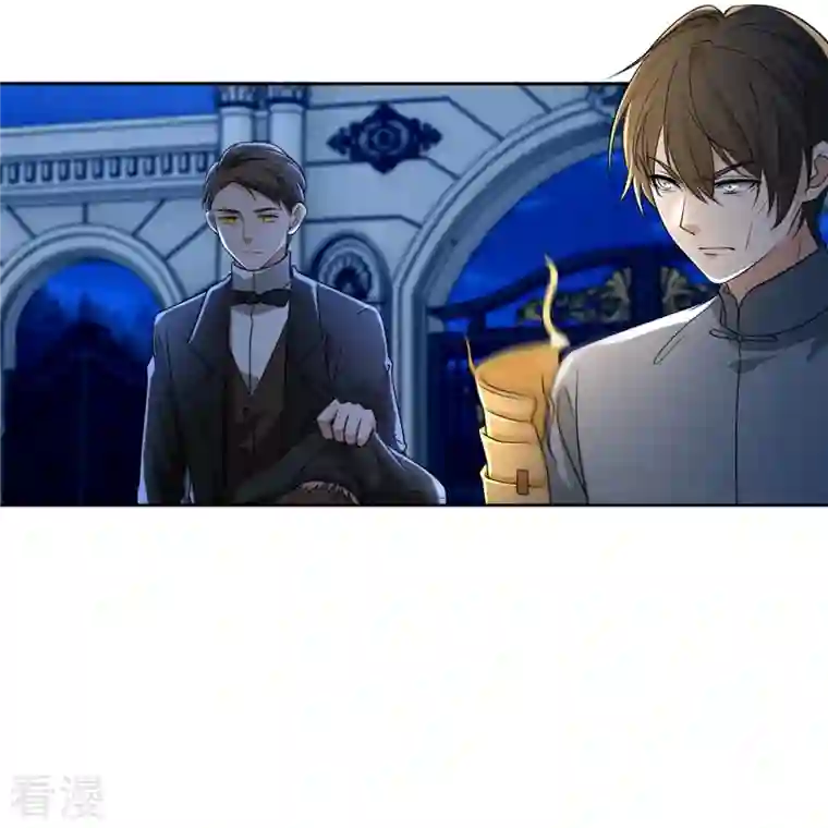 无限邮差第253话