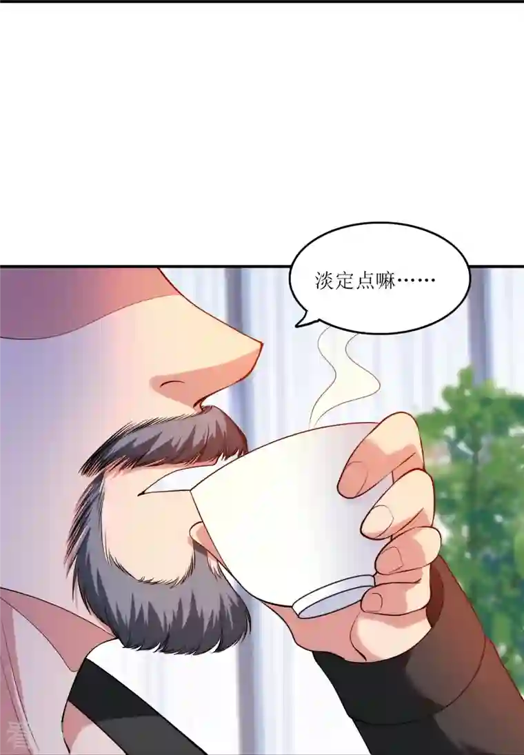 医等狂兵第236话 不动如山的老人