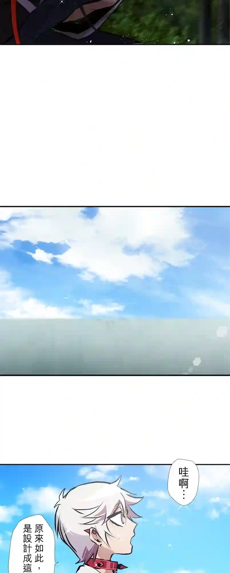 黑白来看守所第391话