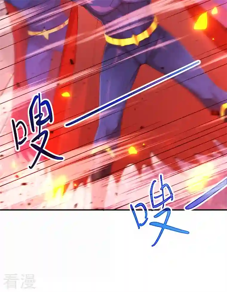 在超能力世界学修仙，我是不是脑子有坑第37话 我！谁都保护不了！