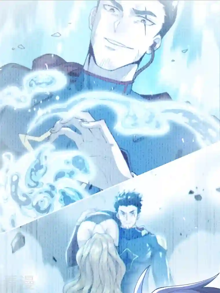 在超能力世界学修仙，我是不是脑子有坑第37话 我！谁都保护不了！