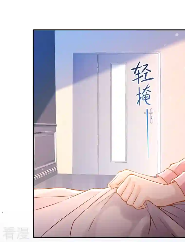 在超能力世界学修仙，我是不是脑子有坑第37话 我！谁都保护不了！