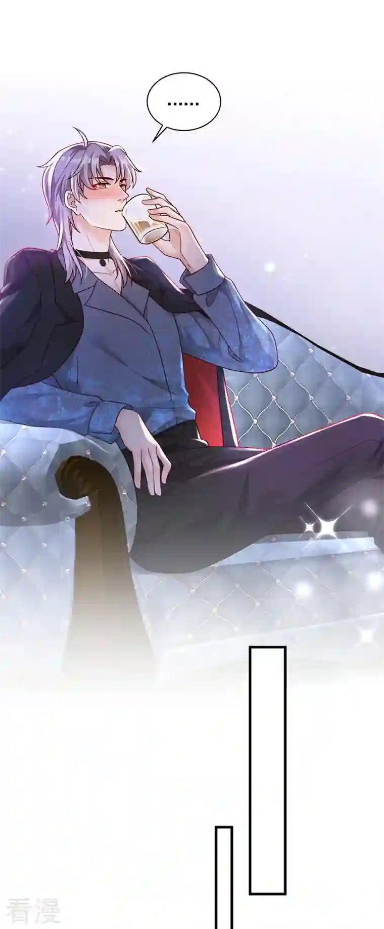 恶魔低语时第61话 接吻，这还不简单？