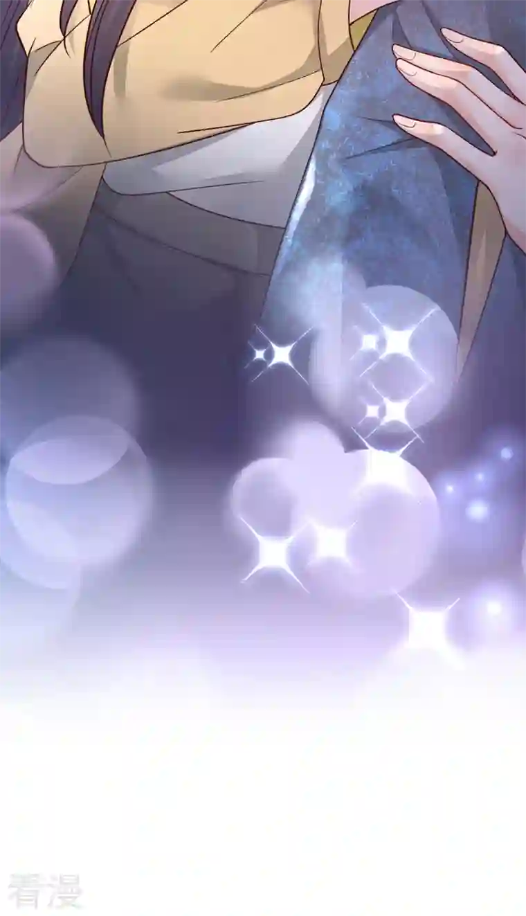 恶魔低语时第61话 接吻，这还不简单？