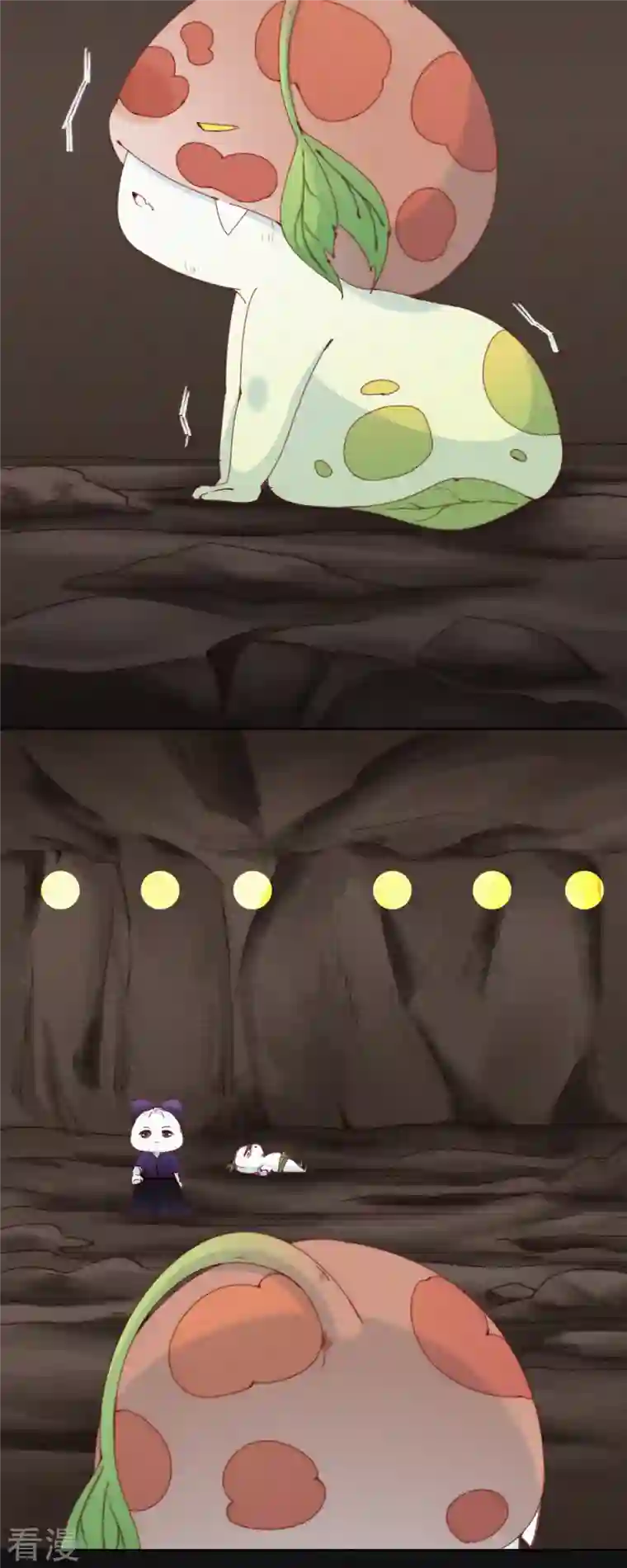 快乐蒜球啊？第24话 放心！让他来填营养坑！