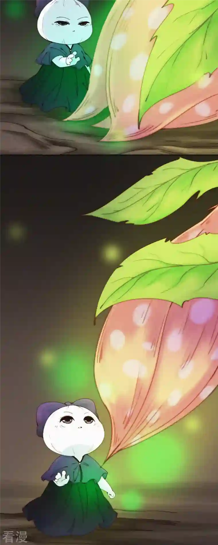 快乐蒜球啊？第24话 放心！让他来填营养坑！