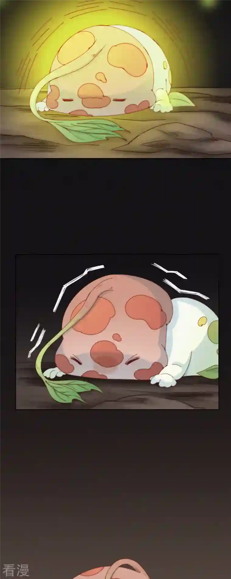 快乐蒜球啊？第24话 放心！让他来填营养坑！