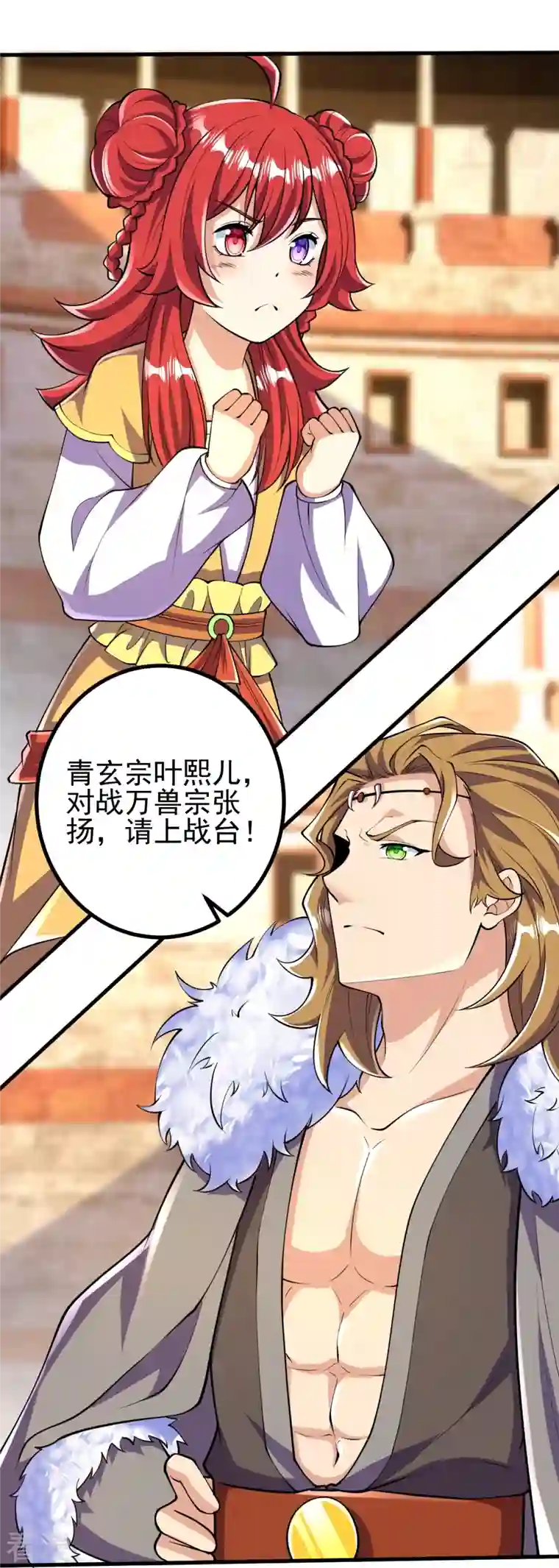 史上最强炼体老祖第64话 你们的老祖回来了！