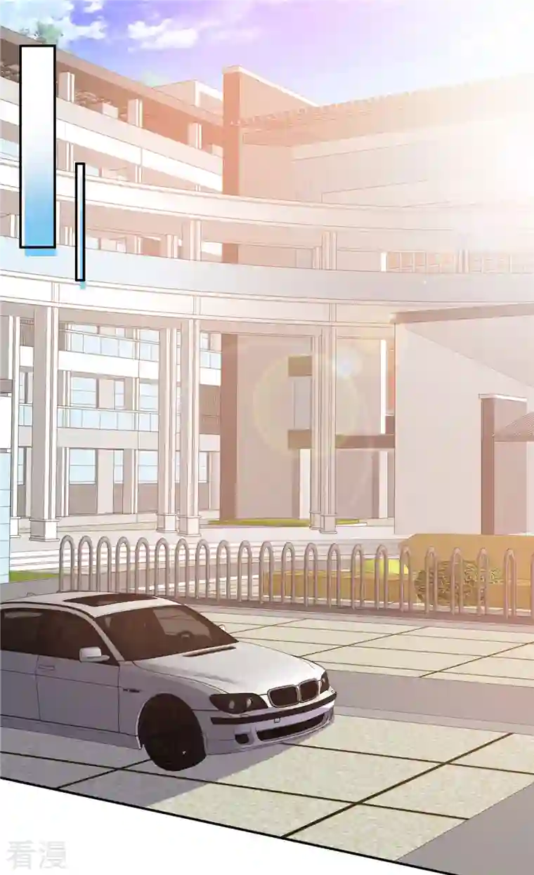 若有寒冬遇暖阳第53话 把我拿下不就好了