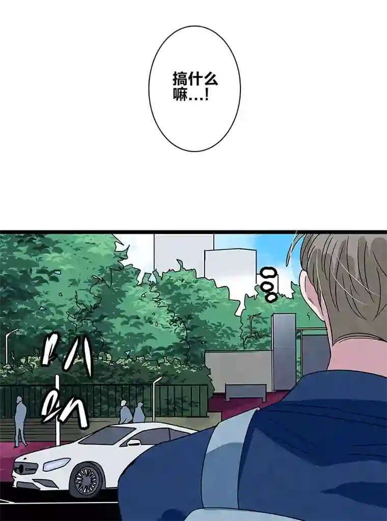 如爱相生＃80爸爸