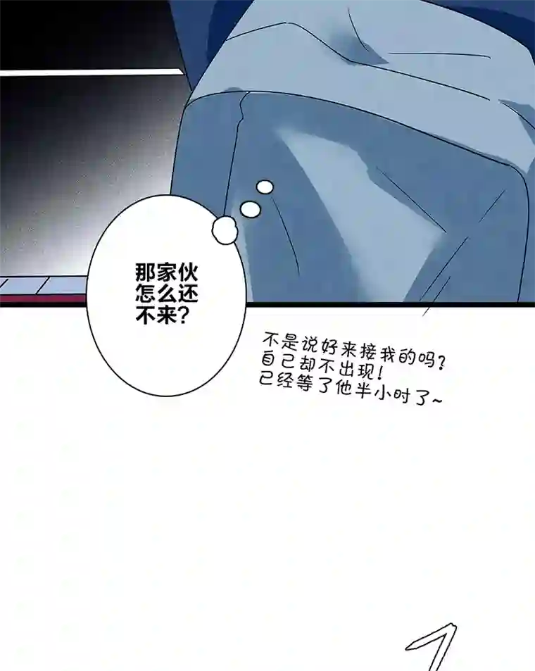 如爱相生＃80爸爸