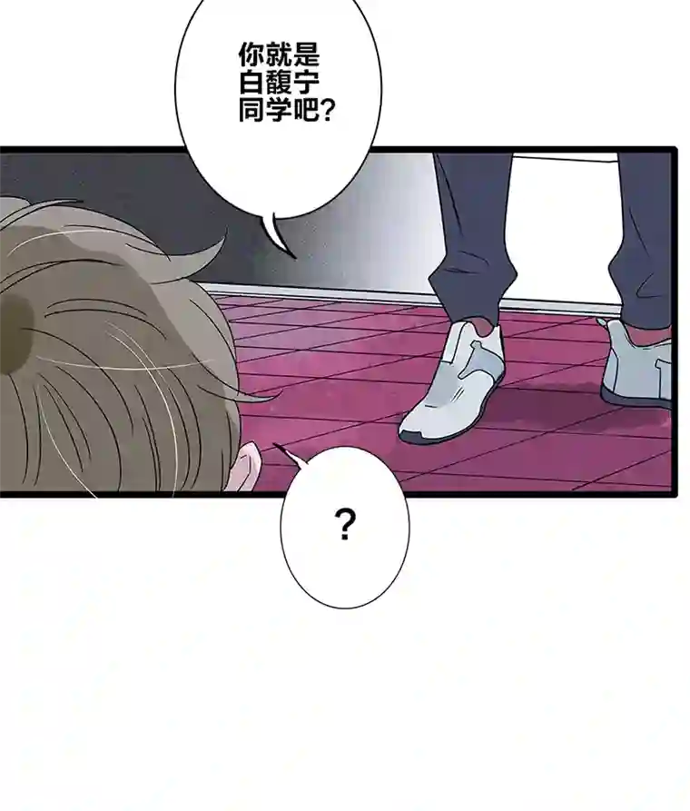 如爱相生＃80爸爸