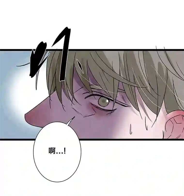 如爱相生＃80爸爸