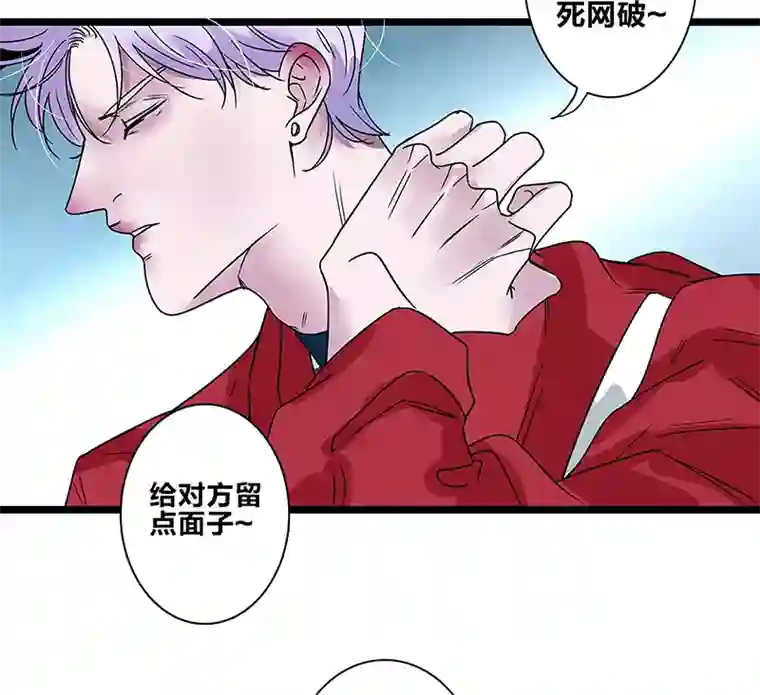 如爱相生＃80爸爸