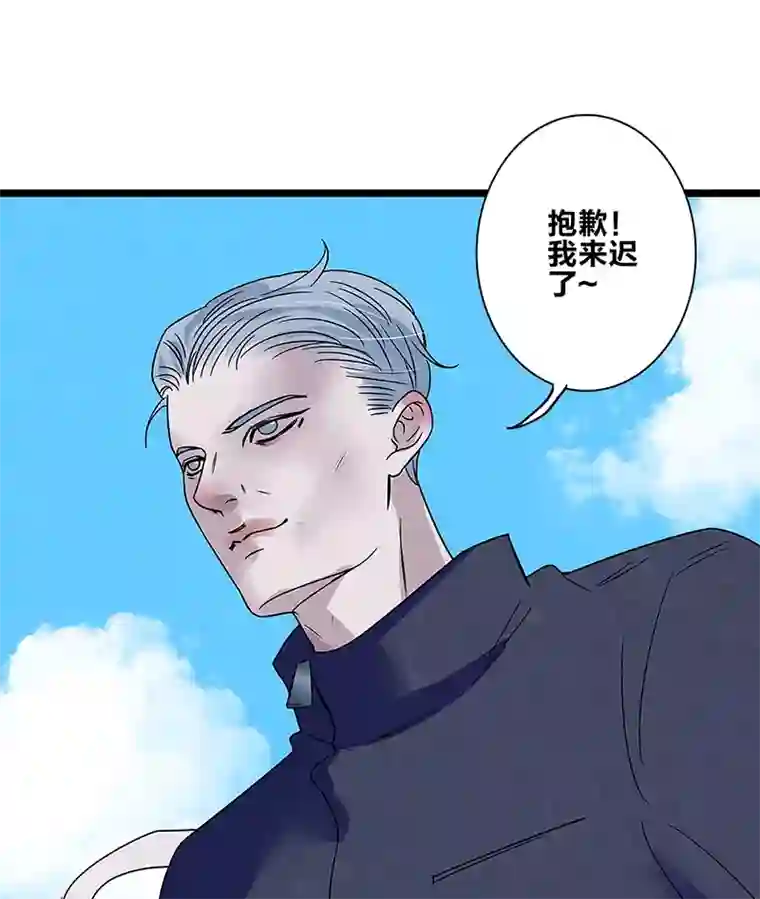 如爱相生＃80爸爸