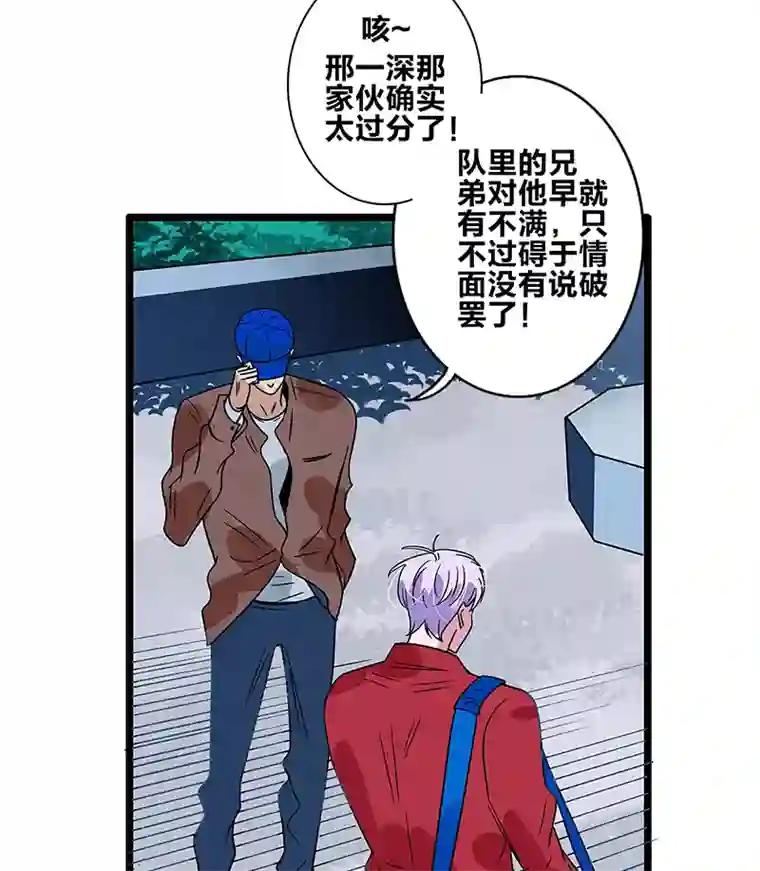 如爱相生＃80爸爸