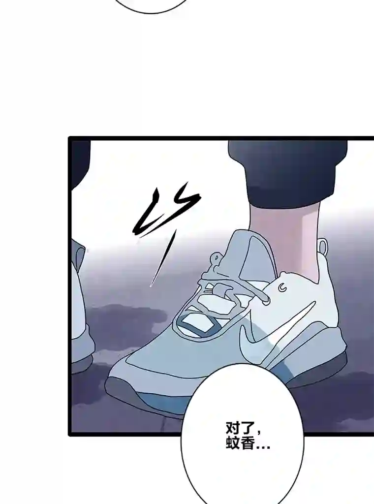 如爱相生＃80爸爸