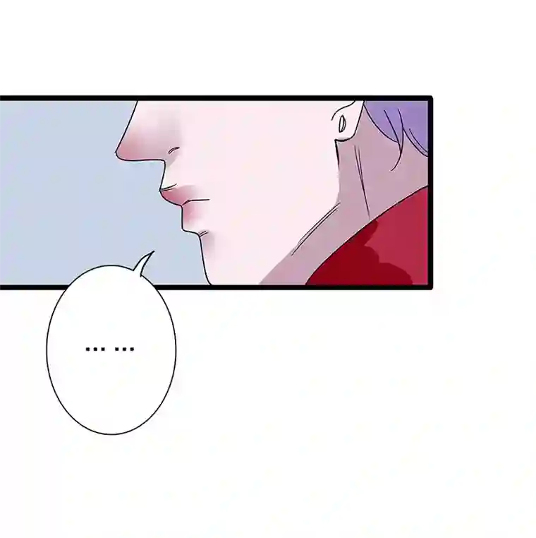 如爱相生＃80爸爸