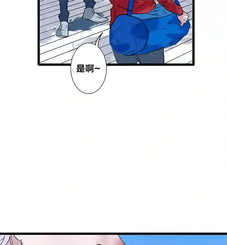 如爱相生＃80爸爸