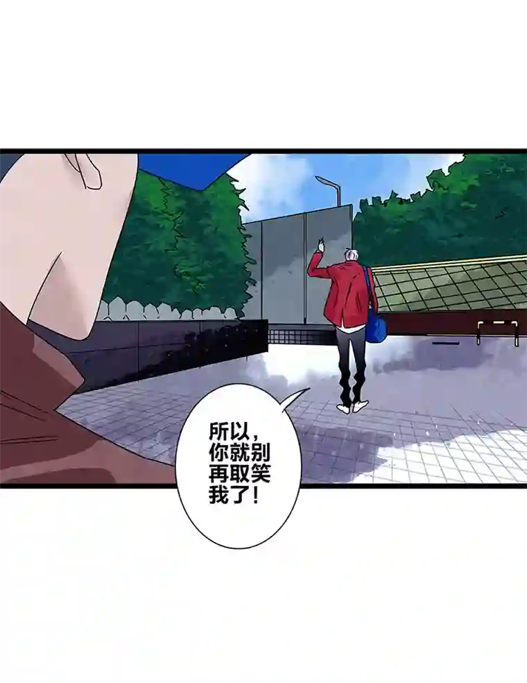 如爱相生＃80爸爸