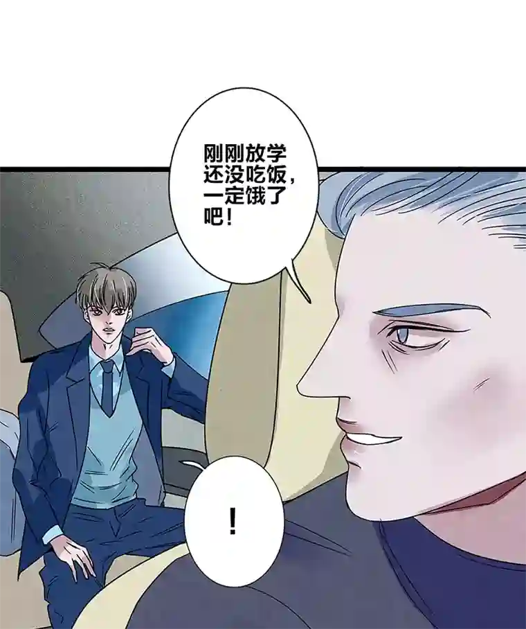 如爱相生＃80爸爸