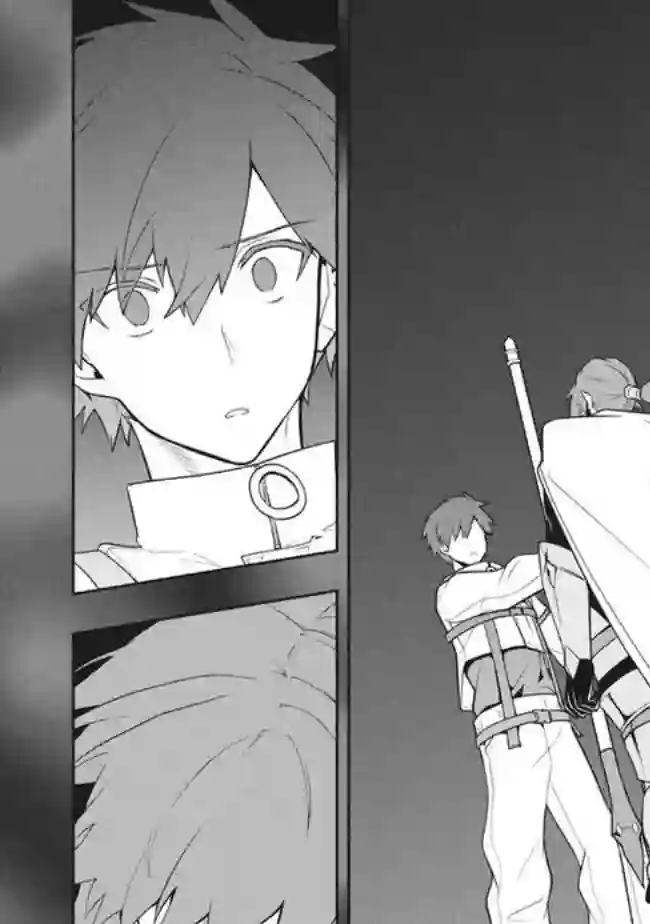 六神姬想与我谈恋爱第32话