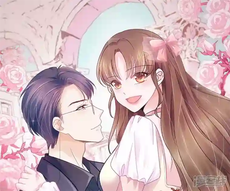 顶头上司成了我的金主第53话 重回演艺圈