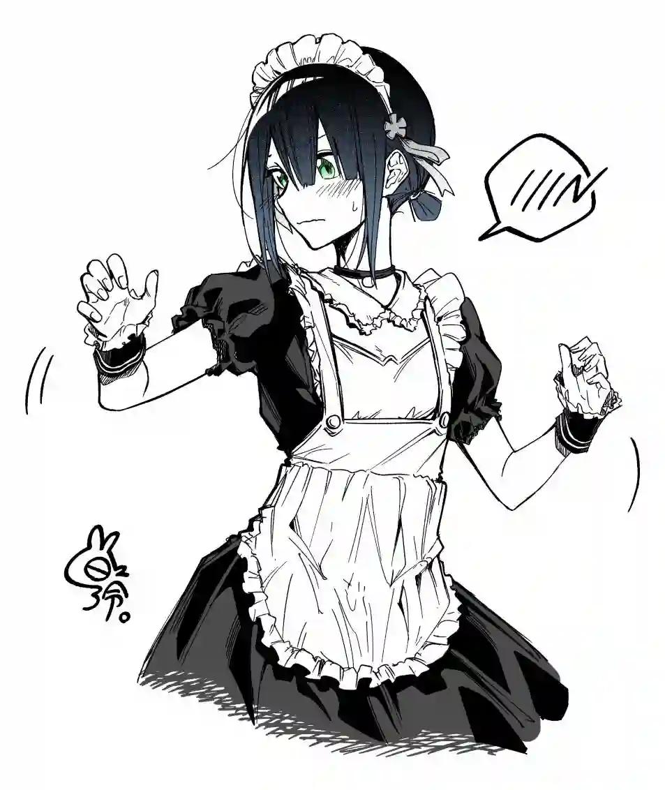 我不知道妹妹的朋友究竟在想什么连载27