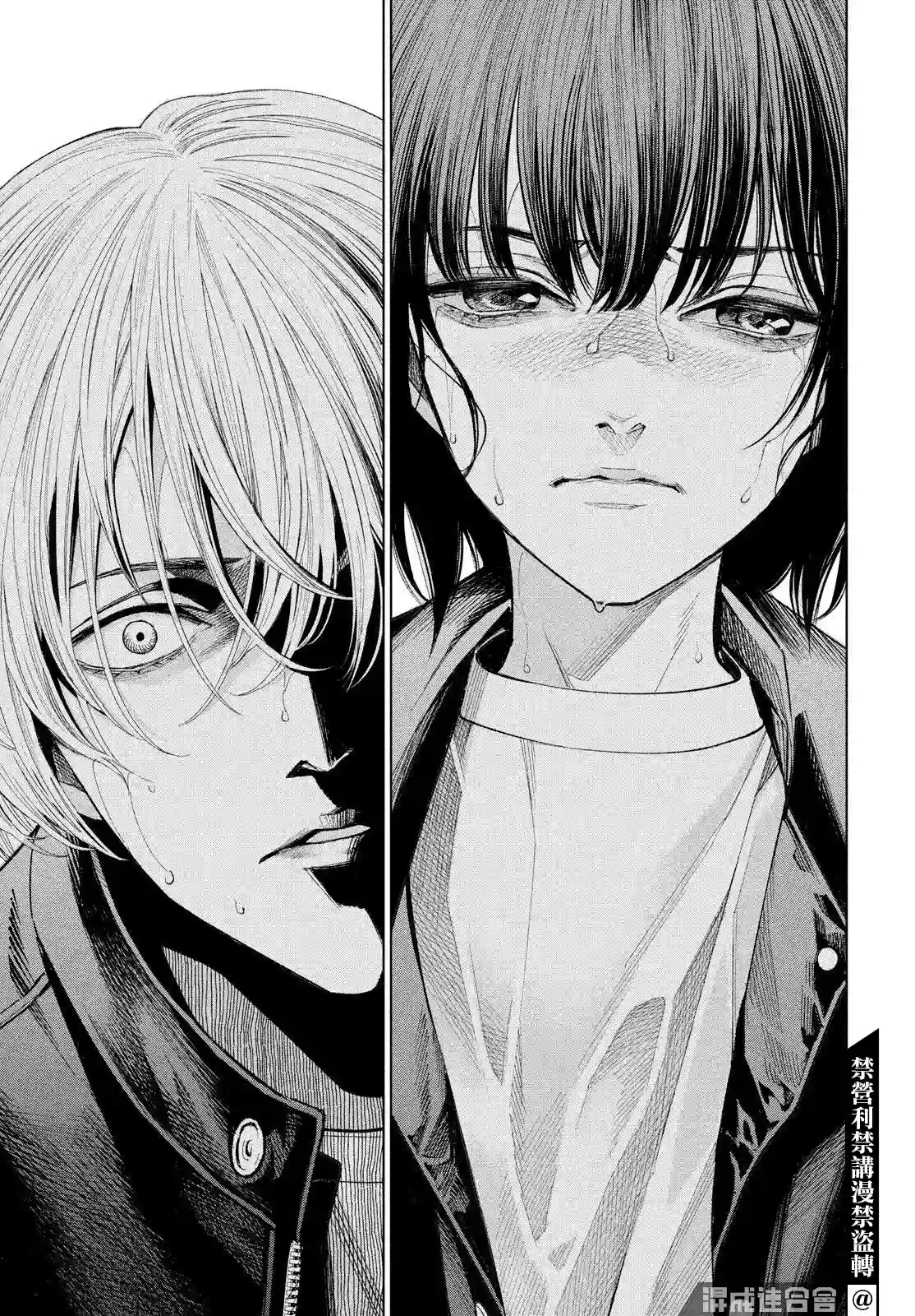 十角馆杀人事件第31话