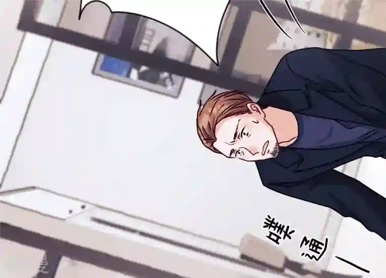 最豪赘婿 龙王殿第221话 死而复生