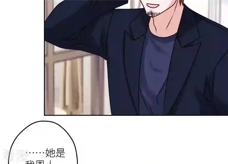 最豪赘婿 龙王殿第221话 死而复生