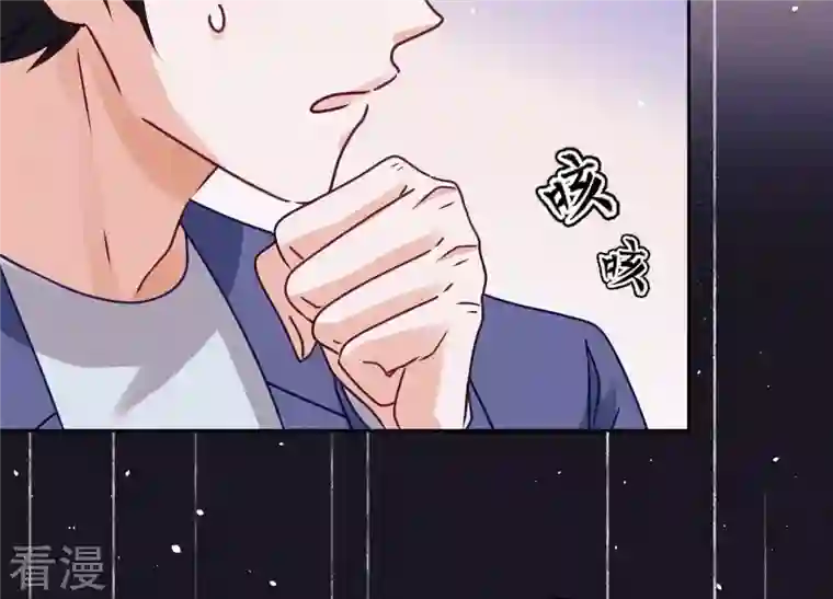 最豪赘婿 龙王殿第221话 死而复生